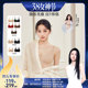 幸棉肤色无尺码 直播专享 隐形一体美背内衣d