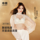 幸棉蕾丝内衣女小胸聚拢显大收副乳承托防下垂法式 性感纯欲文胸罩