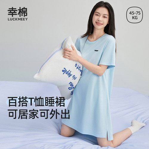 全棉睡衣女纯棉睡裙T恤裙家居服