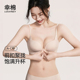 幸棉内衣女小胸聚拢显大前扣美背内衣性感收副乳无痕舒适文胸罩F