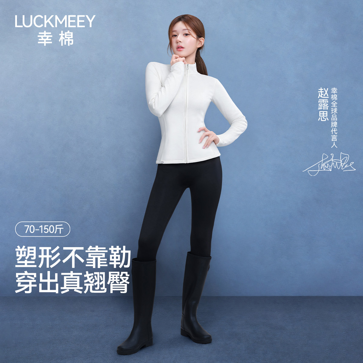 赵露思同款幸棉丰臀鲨鱼裤女外穿高腰收腹提臀显瘦腿长打底瑜伽裤