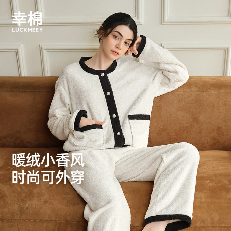 幸棉巨好看的法式小香风2025新款冬高级韩系气质女士毛绒慵懒套装,女装/女士精品,时尚套装,淘宝优惠券,粉丝福利购,淘宝优惠卷