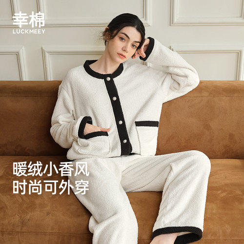 幸棉巨好看的法式小香风2025新款冬高级韩系气质女士毛绒慵懒套装