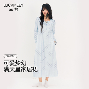 幸棉满天星娃娃领纯棉睡裙可爱甜美可外穿宽松女长袖连衣裙睡衣