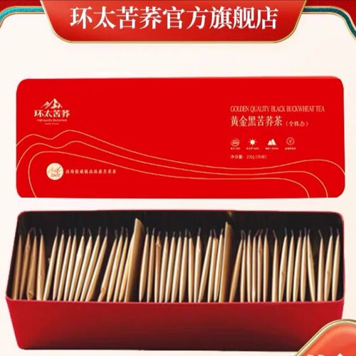 环太苦荞茶 黄金黑苦荞茶 全株态 四川大凉山特产茶叶礼盒装216g