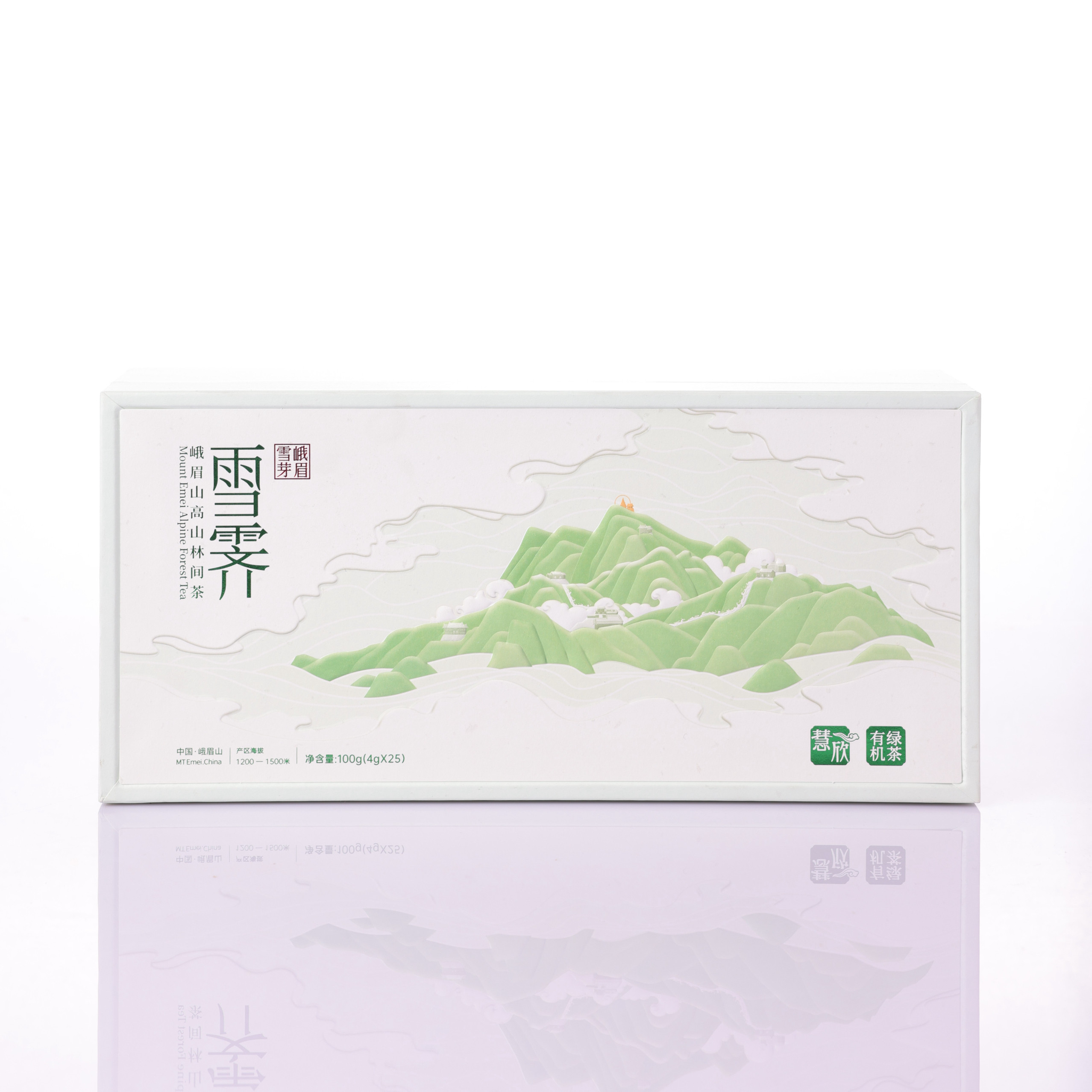 2026新茶峨眉高山有机绿茶峨眉雪芽雪霁慧欣100g礼盒装竹叶茶雀舌