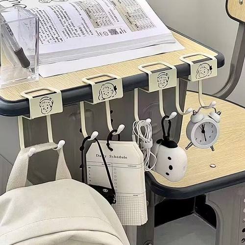 学生课桌书包挂钩桌侧边免打孔强力承重高颜值多功能教室收纳神器