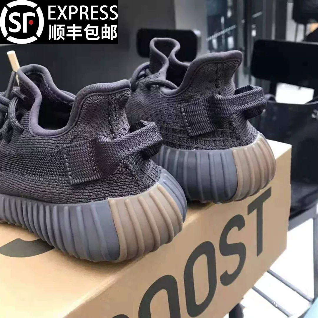 椰子鞋350男鞋满天星黑春季透气休闲运动鞋子女款正品旗舰店官网,流行男鞋,时尚休闲鞋,淘宝优惠券,粉丝福利购,淘宝优惠卷