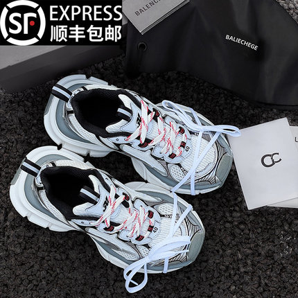 官方正品巴黎九代3xl做旧复古老爹鞋男女2026新款厚底增高休闲鞋