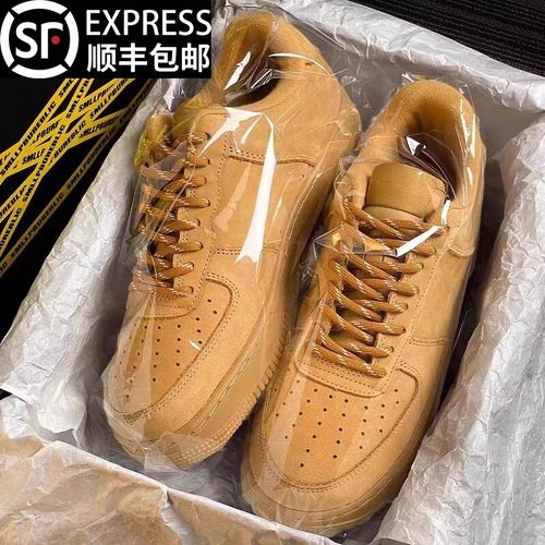 AF1空军一号小麦色低帮休闲鞋