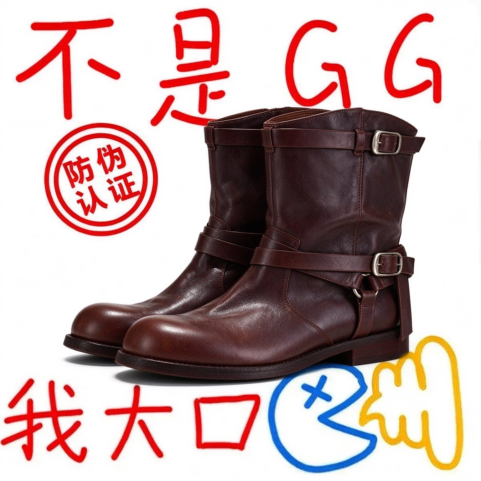 风琴岛官方正品2026新款复古风皮带扣机车短靴中筒靴粗跟西部靴子