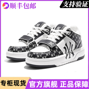 【韩国原盒原标】官方正品纽约洋基队小白鞋男女厚底增高运动板鞋