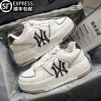官方正品厚底纽约洋基队休闲板鞋