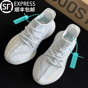 官方旗舰店正品350椰子鞋男女鞋2026春季新款网面透气休闲运动鞋