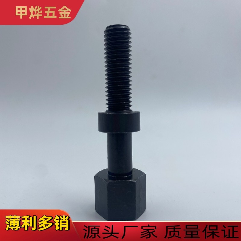 调整螺栓AJSTFS6-15/20/25/30/35/40/45/50/55/60/65/70/75/80PAY