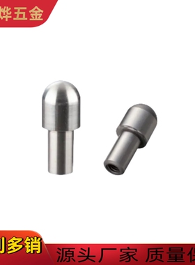 JPQTD/GJPQTD/SJPQTD/CJPQTD6 8 10-8 10 12定位销菱形销大头销