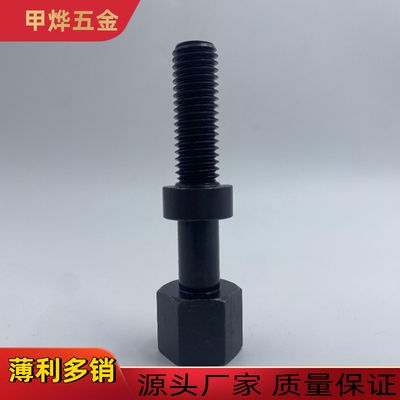 调整螺栓外六角AJSTS5-10/15/20/