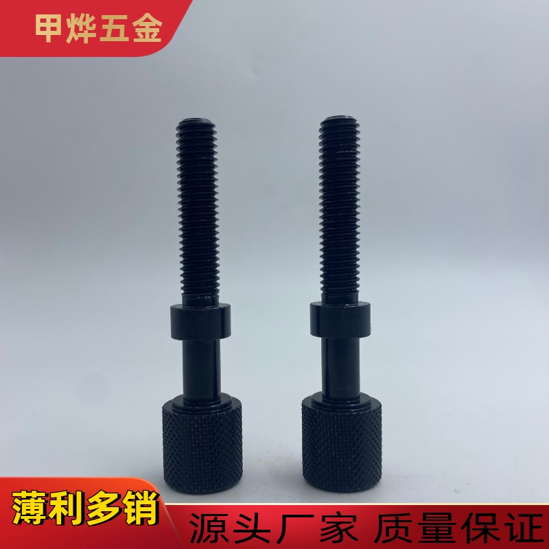 AJKTNAJKTNMAJKTNS调整螺栓