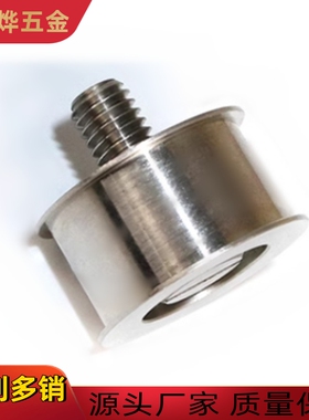 平皮带轮不锈钢PDM501 502 503 504 505 506 507 508 509惰轮