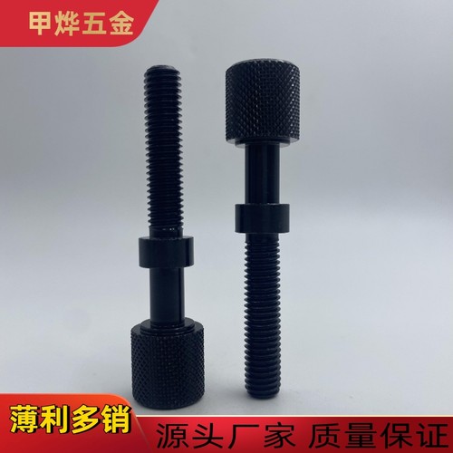 调整螺栓滚花旋钮型AJKTNF4-10