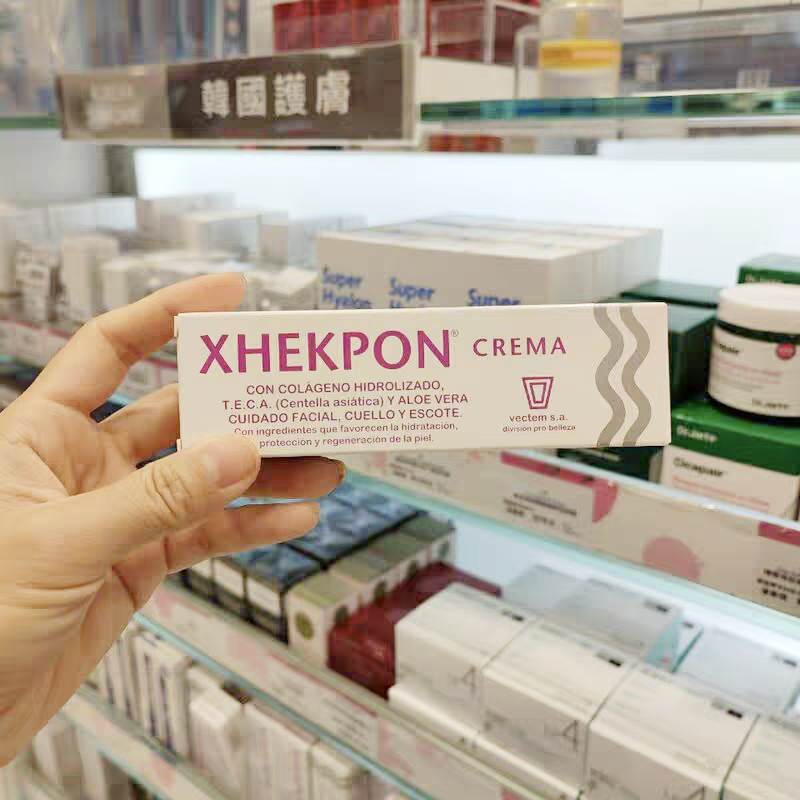 西班牙XHEKPON佳科宝颈纹霜提拉紧致呿颈纹颈部保湿抗皱去皱
