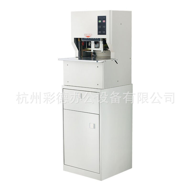 全自动三孔线式档案装订机 一键三孔带穿线公检法档案卷宗装订机