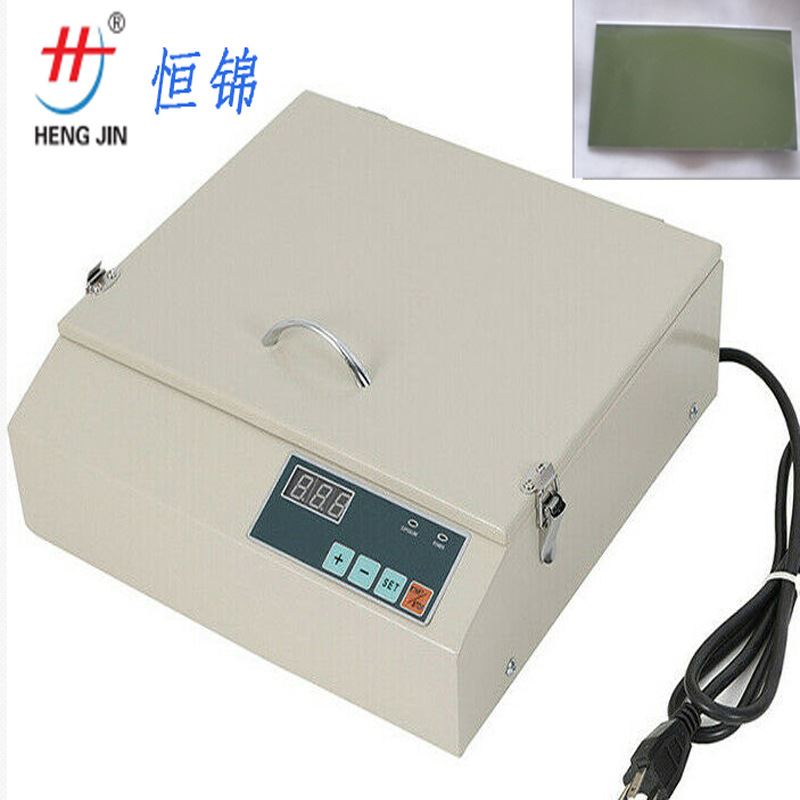 东莞恒锦供应吸气抽屉式树脂板晒板机 印刷版树脂板晒版机