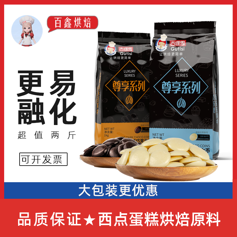 ˼ڰɿҶ1kg決ר浰diyԭϣɿ֬