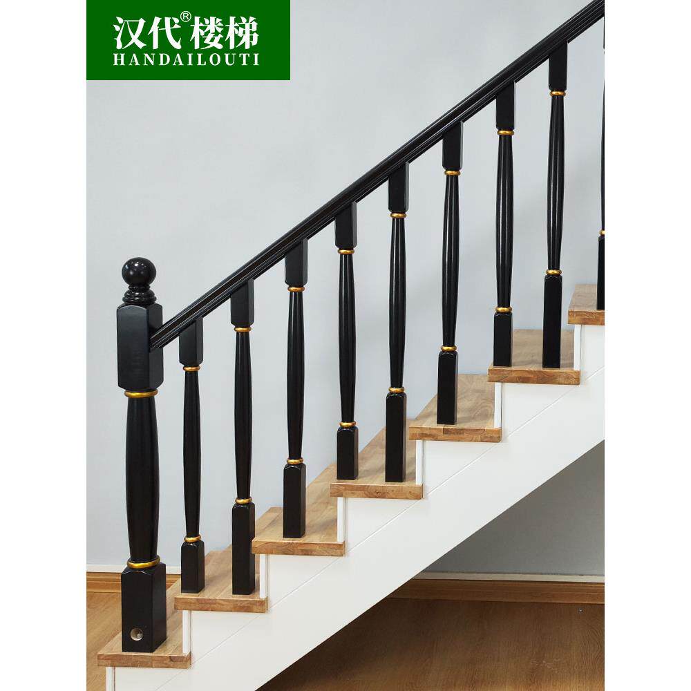 新款式实木楼梯扶手护栏自装农村自建房室内家用木制中式扶手栏杆