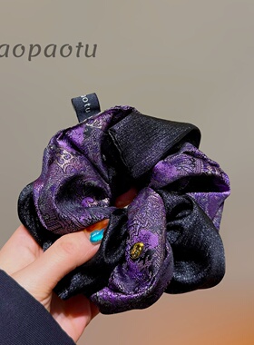 新中式紫色扎染腰果大肠发圈女高级感轻奢百搭绑发绳新潮头饰皮筋