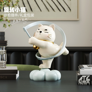 跳舞招财小猫旋转治愈情绪摆件工位玄关桌面装饰改造房间的小物件