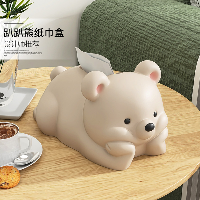 可爱熊纸巾盒摆件法式奶油风客厅茶几抽纸盒家用餐桌床头桌面收纳