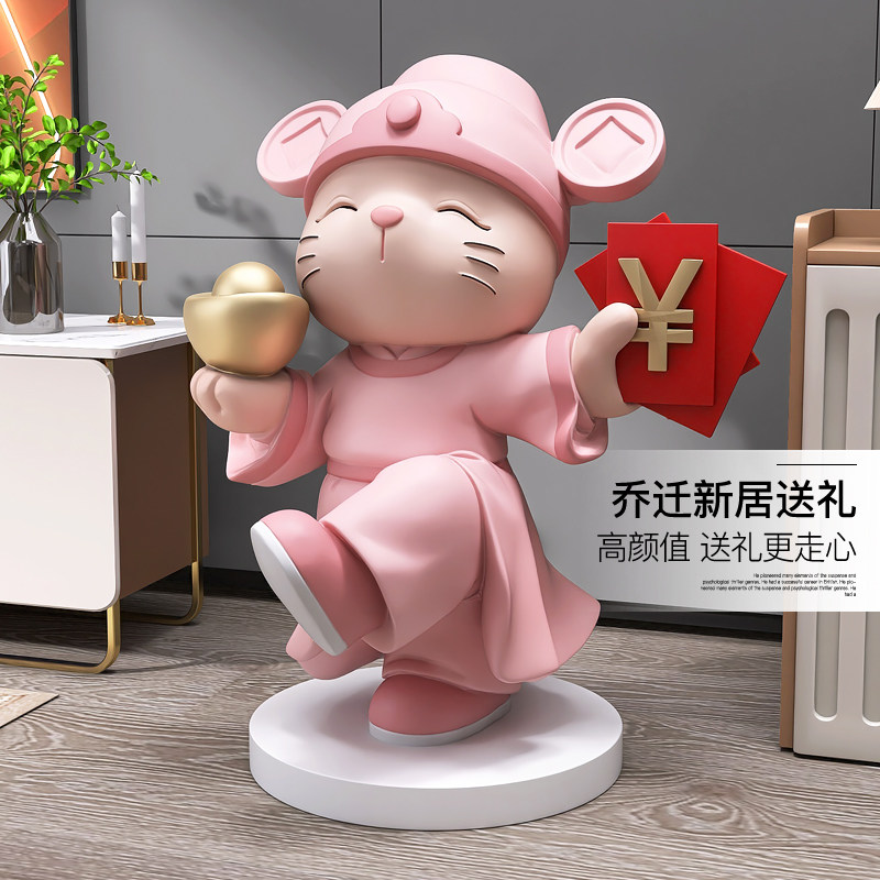 大型招财猫落地摆件客厅沙发家居饰品财神工艺品开业礼物乔迁礼品