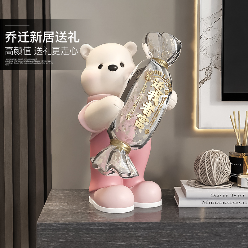 耐仕达近我者富糖果熊桌面摆件