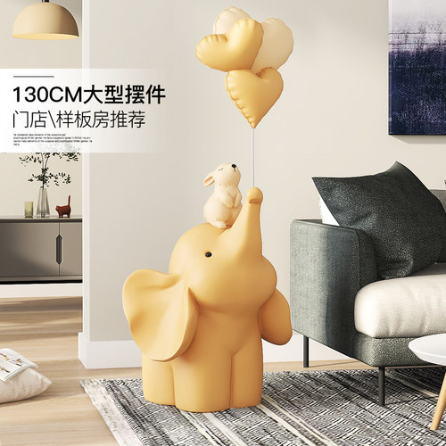大象客厅落地摆件乔迁新居礼品
