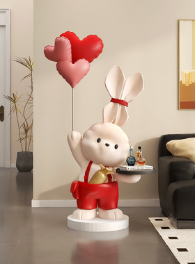 兔子大地板站立的装饰品旁边的客厅沙发家居配件订婚结婚礼物的新