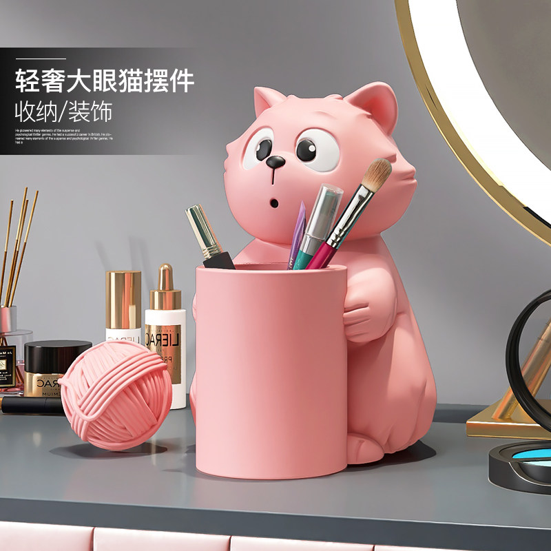 猫咪笔筒摆件家居饰品儿童房书桌装饰办公室桌面收纳治愈小物件