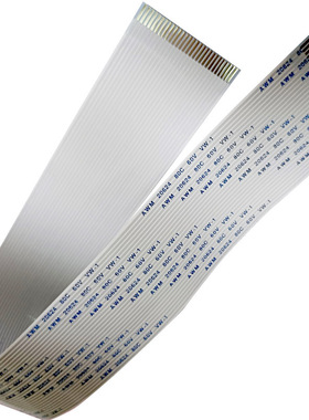 连接线1.25mm间距排线 4/5/6/7/8/9/10/12/14/15/16/18/20/24/30P