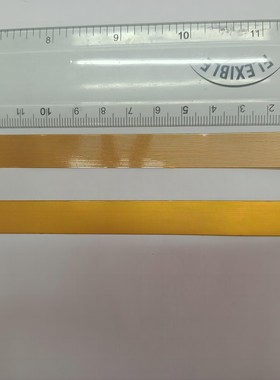 fpc排线0.5转0.5间距24p测试线TP液晶屏ZIF