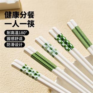 陶瓷筷子防摔防滑家用耐高温不发霉易清洗轻奢高级感高档抗菌防霉