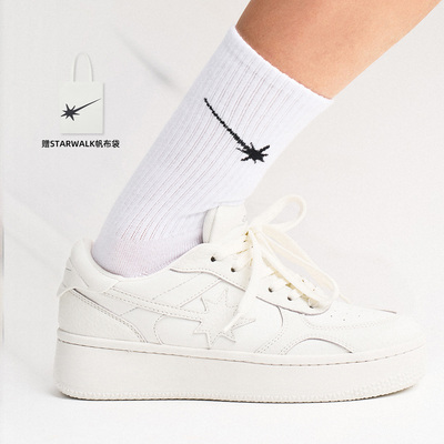 STARWALK白色厚底休闲鞋