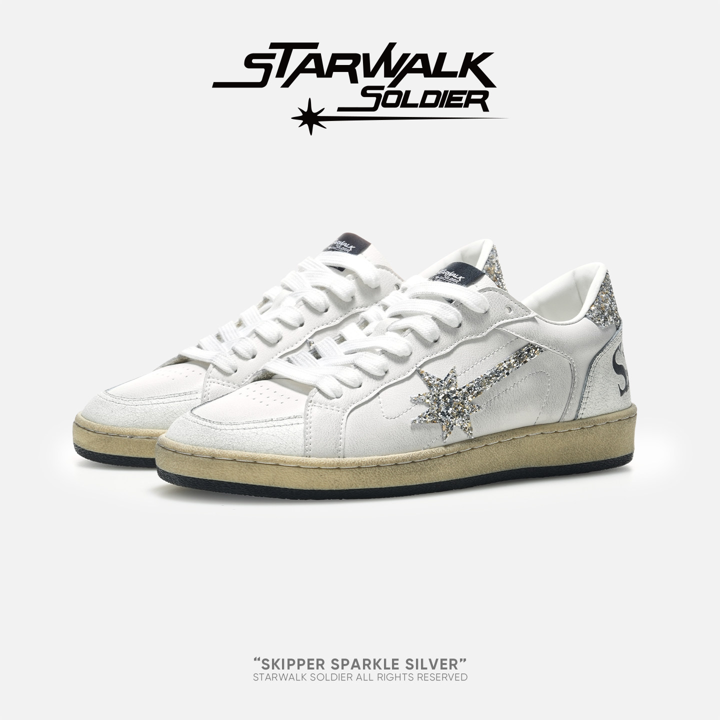 STARWALK SOLDIER白色亮片流星脏脏鞋做旧小众设计休闲鞋男女同款
