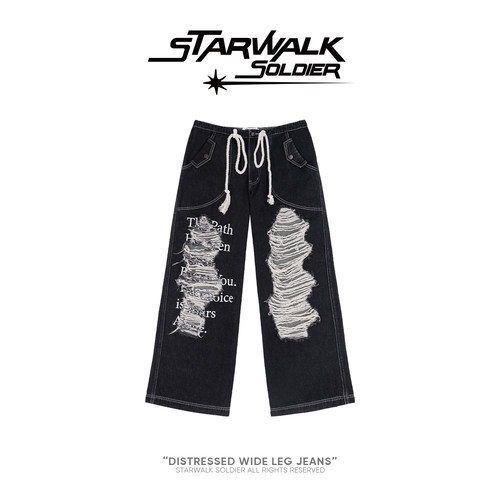 starwalk破洞伞兵裤长裤