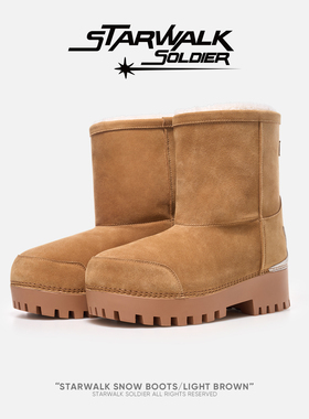 STARWALK SOLDIER LIGHT BROWN棕色流星中长筒厚底雪地靴女款冬季