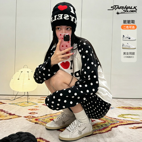 STARWALK流星脏脏鞋男女款