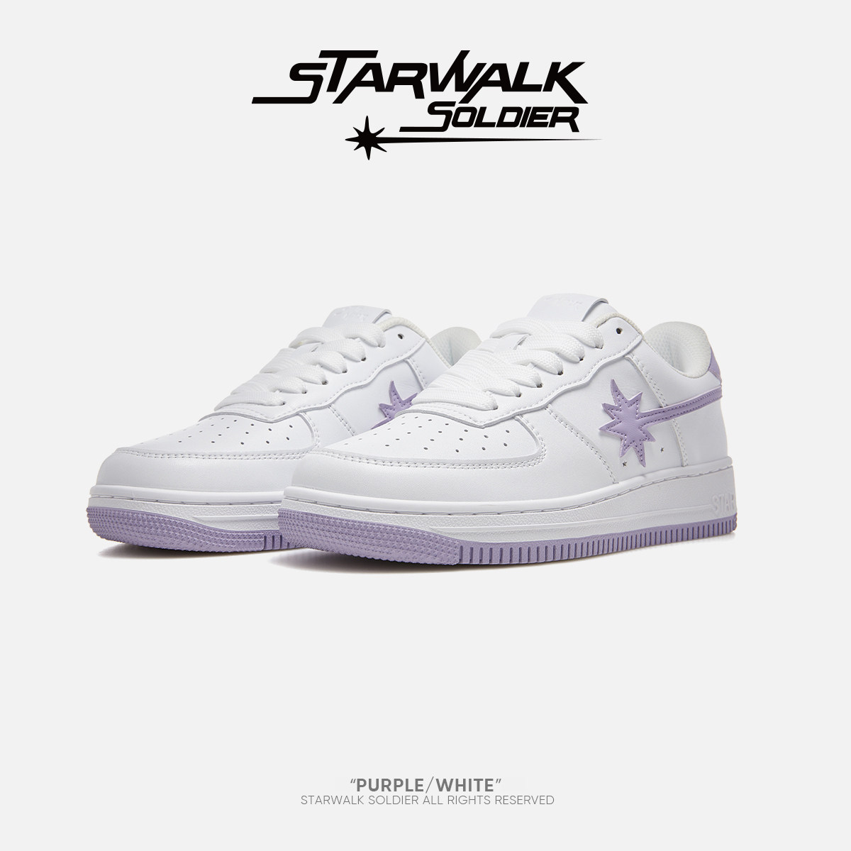 starwalk soldier purple/white 紫尾流星鞋