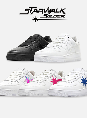 STARWALK SOLDIER流星鞋低帮百搭拼色男女运动休闲小众设计板鞋潮