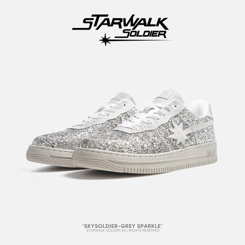 starwalk银河繁星流星鞋