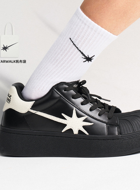 STARWALK SOLDIER BLACK WHITE黑白厚底贝壳头流星板鞋日常增高鞋