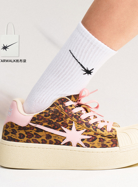 STARWALK SOLDIER PINK LEOPARD粉豹纹厚底贝壳头流星板鞋设计感